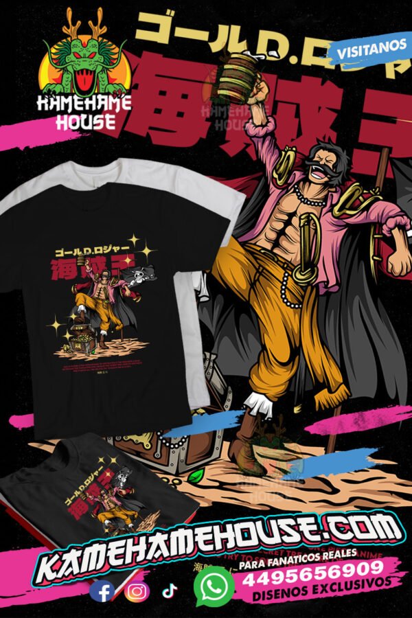 One Piece Gold Roger