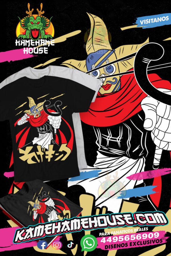 One Piece Usop Full