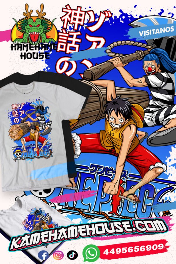 One Piece Surf