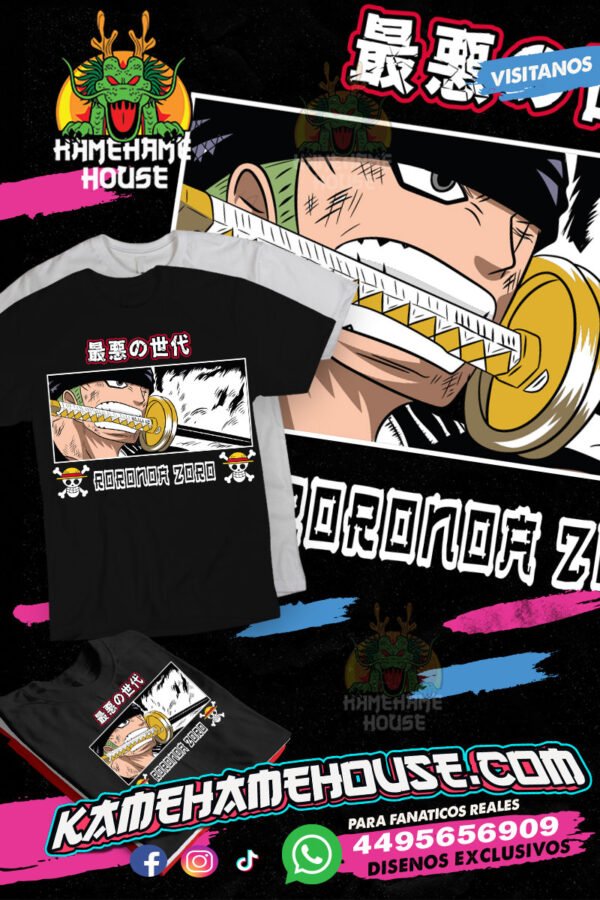 One Piece Zoro Letter