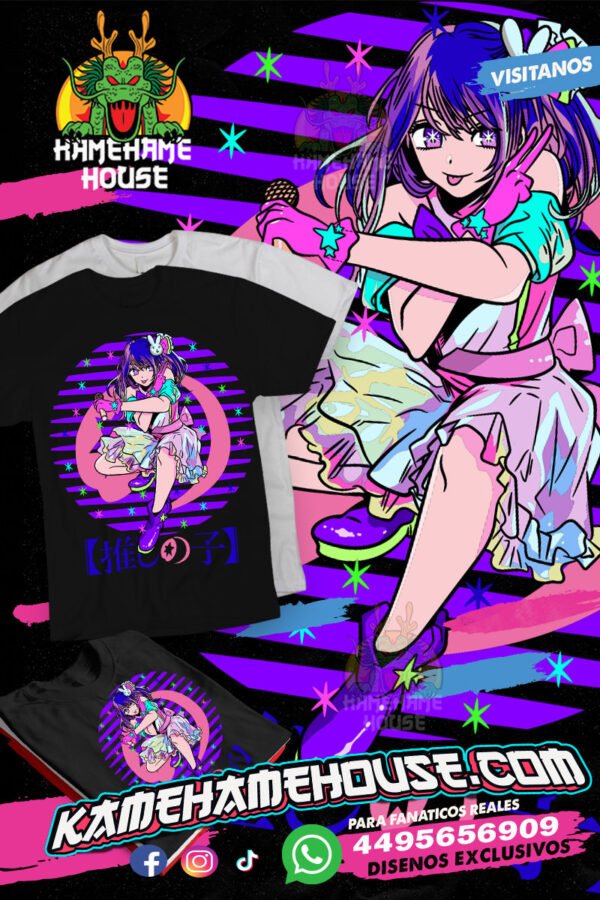 Oshi No Ko