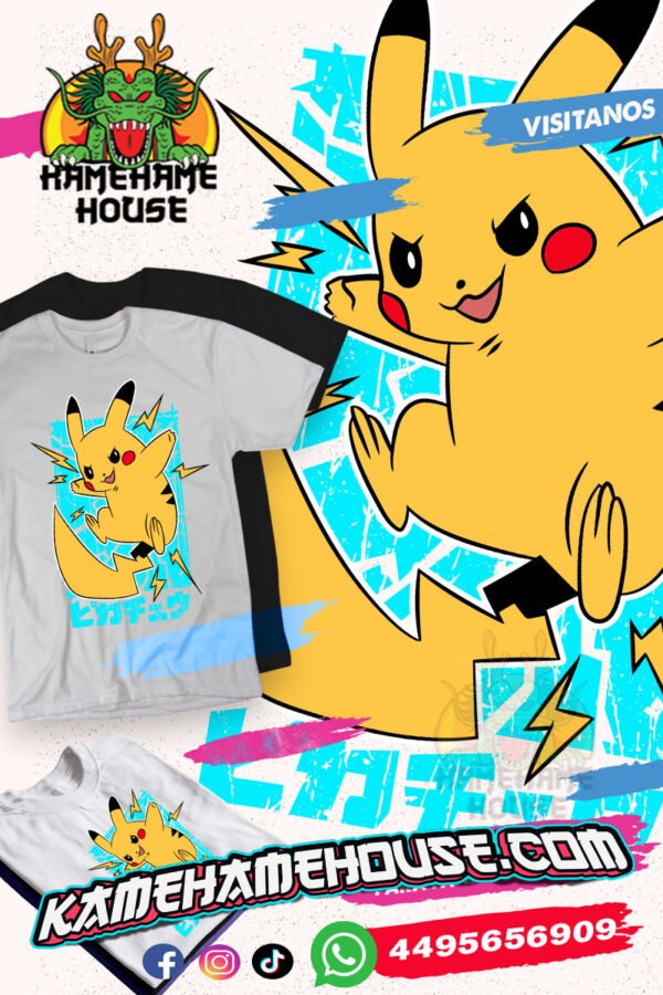 Pikachu Jump