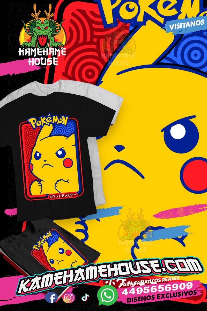 Pikachu Poster