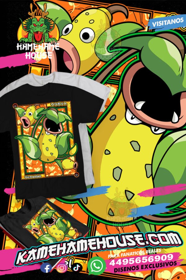 Pokemon Evolution Plant