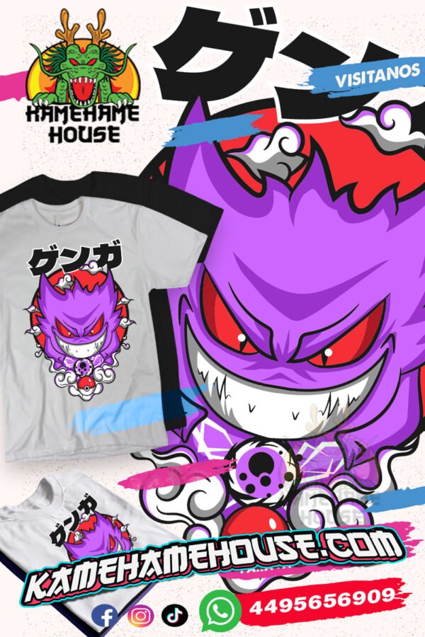 Pokemon Video Gengar Life