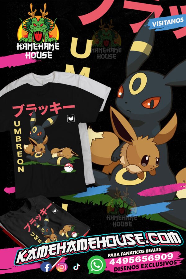 Pokemon Umbreon