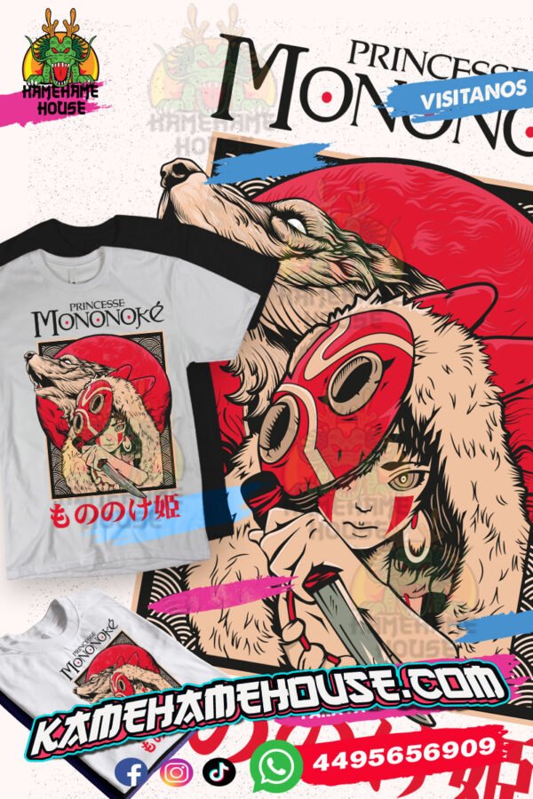 Princesa Monkoke Wolf