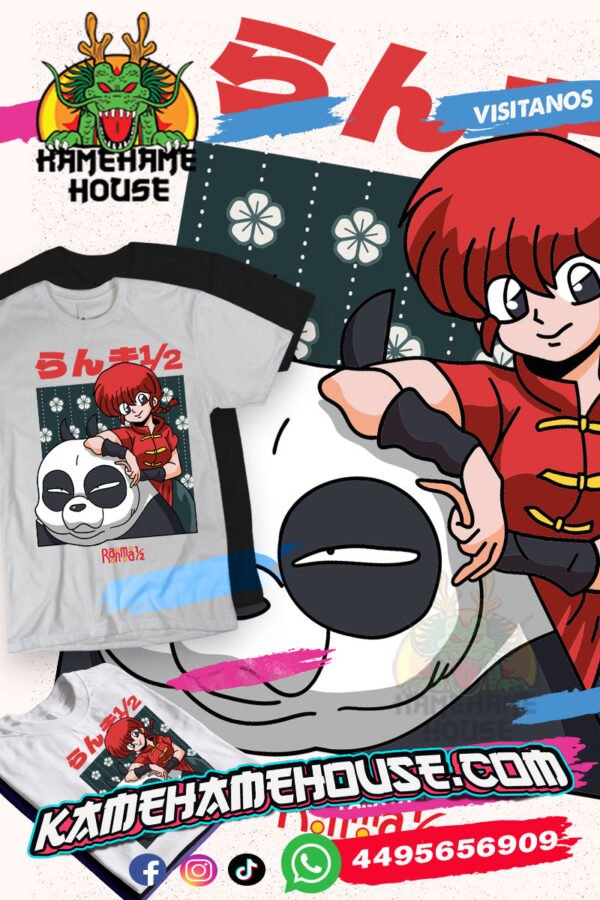 Ranma 1/2 Panda