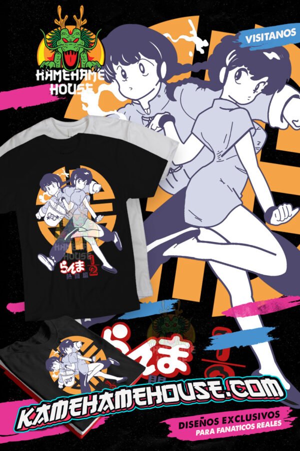 Ranma 1/2 Runner