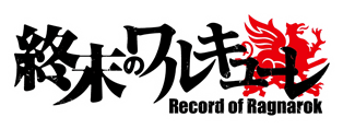 recordofrang