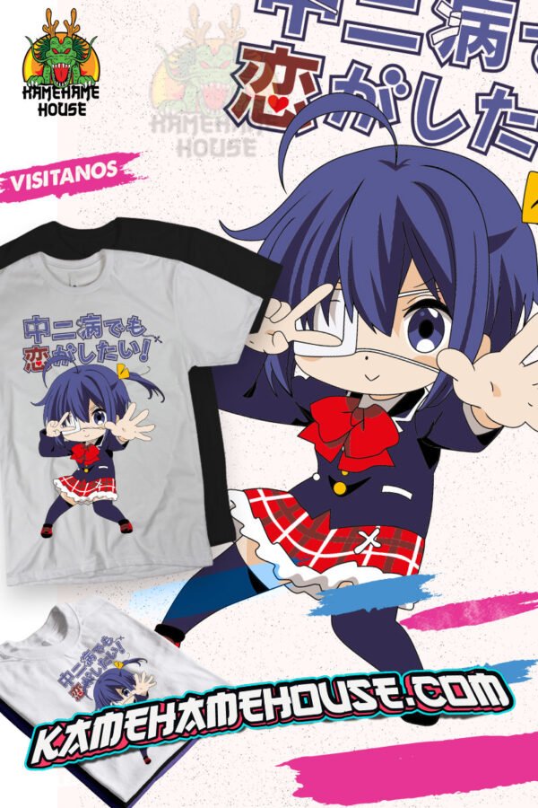 Rikka Takanashi
