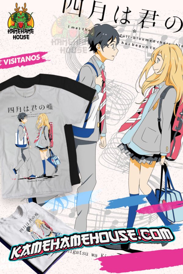 Shigatsu wa Kimi