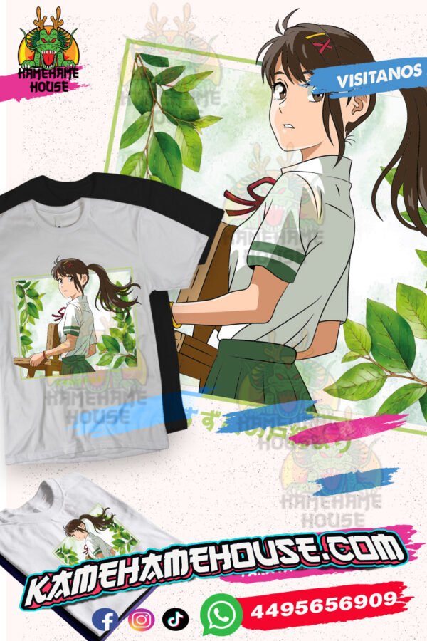 Suzume no Tojimari