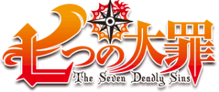 thesevven