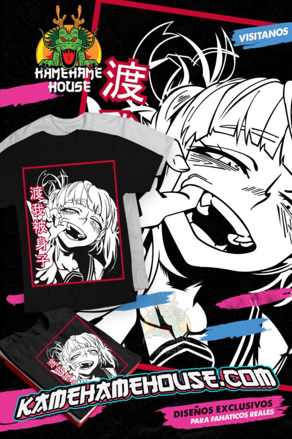Waifu Hentai Red