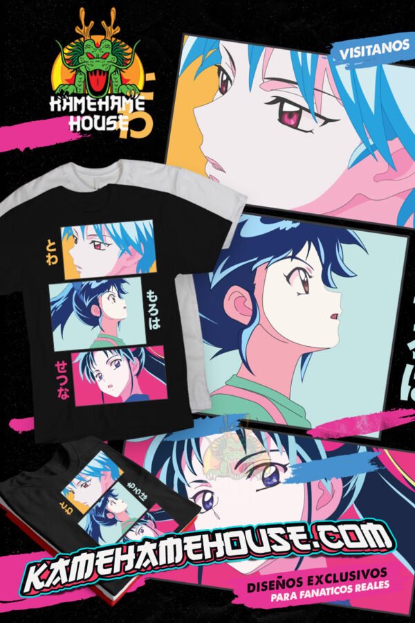 Yashahime Princess Half-Demon