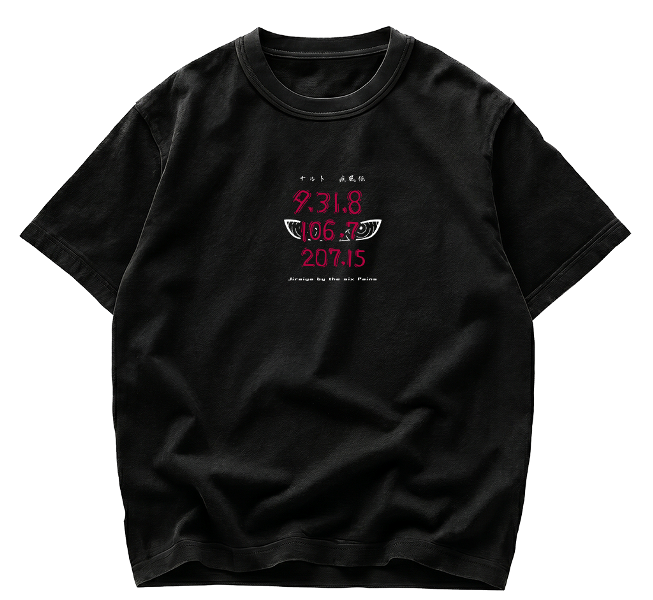 Playera Jiraiya vs Pain Naruto Shippuden Streetwear Anime - Imagen 2