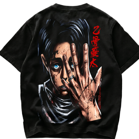 Playera de Yuta Okkotsu Jujutsu Kaisen - Streetwear Premium